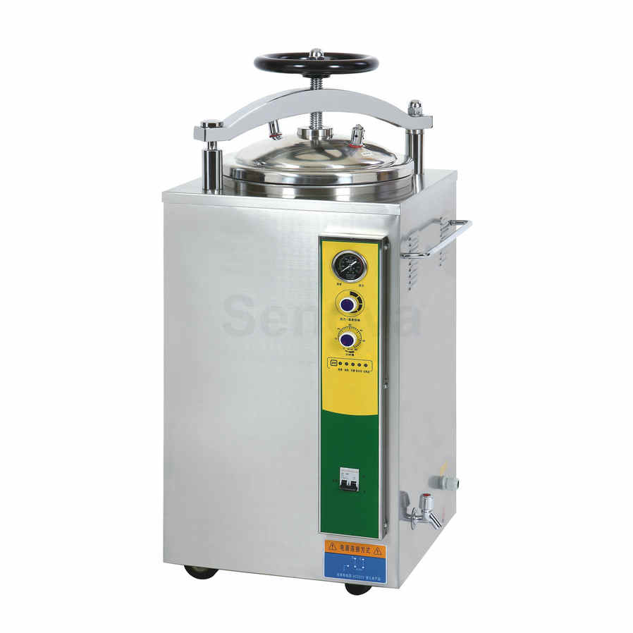 Vertical Pressure Steam Sterilizer ZXD-AV35-V/50-V/75-V/100-V